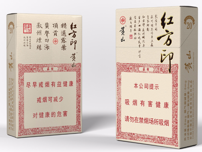 现代化干线物流重卡装载区